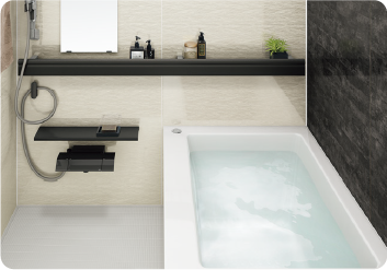 バリアフリー設計で長く使えるお風呂に