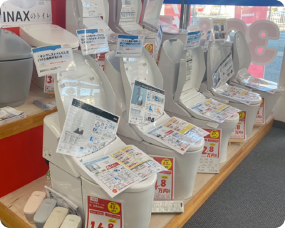 高崎中央ショールームその2