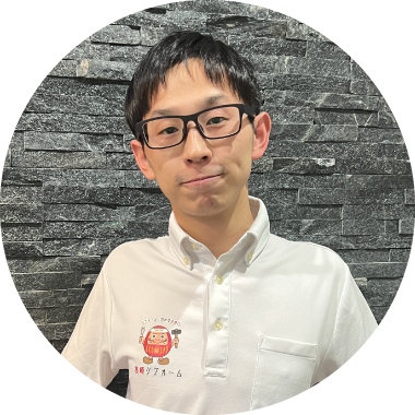 本店ショールーム